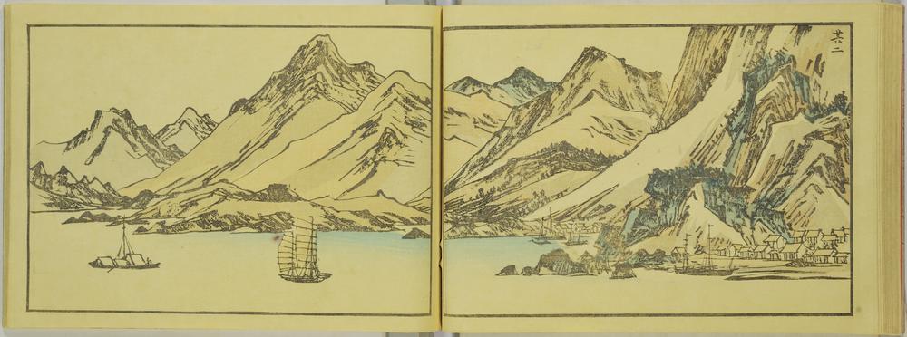 图片[23]-illustrated book; print BM-1984-0514-0.4.1-China Archive